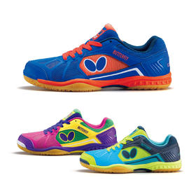 蝴蝶乒乓球鞋LEZOLINE-2