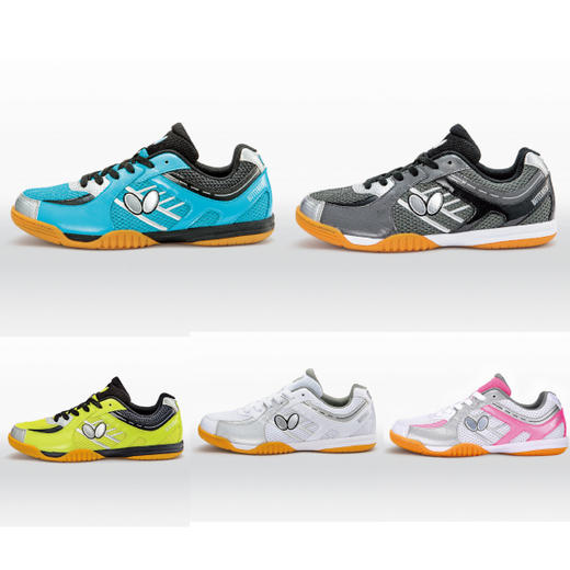 蝴蝶乒乓球运动鞋LEZOLINE-3 商品图0