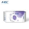 ABC汉方纯棉超薄420夜用卫生巾3片 商品缩略图0