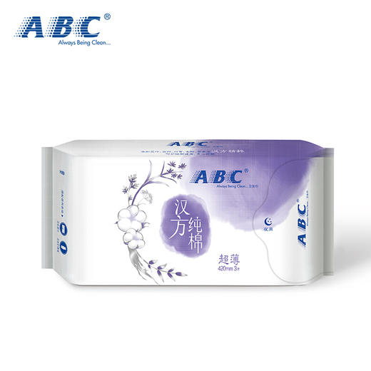 ABC汉方纯棉超薄420夜用卫生巾3片 商品图0