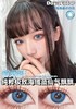 DoyaColor cos片 年抛 仙灵蓝 商品缩略图5