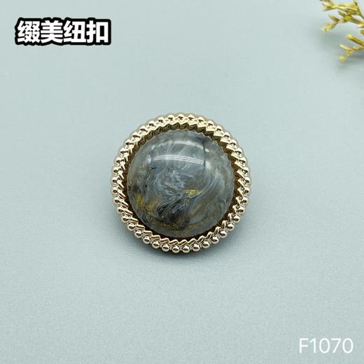 F1070(整包购买) 商品图2