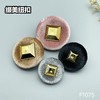 F1075(整包购买) 商品缩略图0