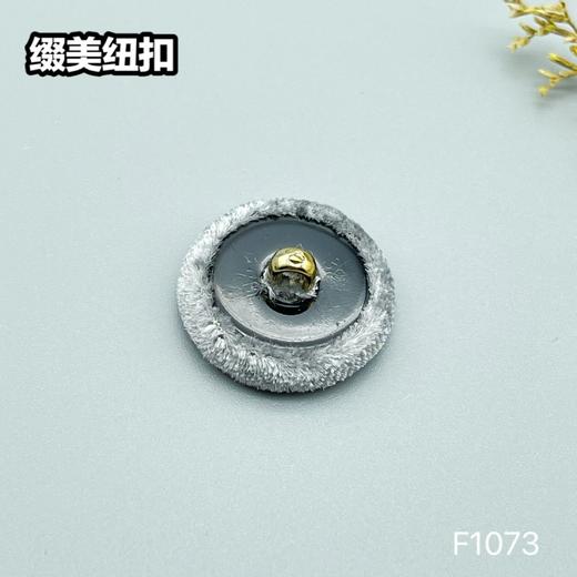 F1073(整包购买) 商品图5