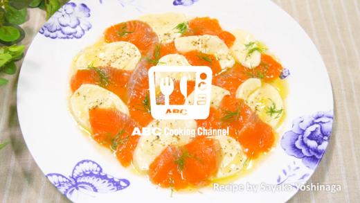 款待料理！芝士三文鱼卡尔帕乔 商品图0