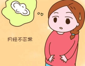 月经推迟4个原因和3种类型，艾灸这些穴位就可以了！ 