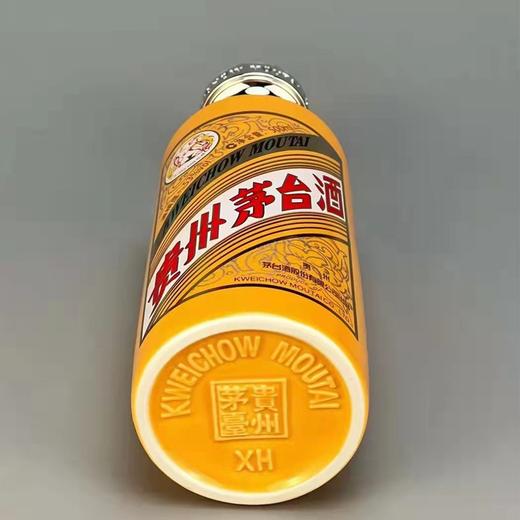 贵州茅台酒 53度   酱香型白酒 茅台匠序 500ml 商品图3