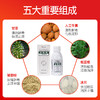 爱迪森果根素甘胆口服液狗狗猫咪宠物感冒流鼻涕咳嗽猫鼻支100ml 商品缩略图1