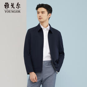 雅戈尔男士单夹克春季新款商务休闲潮流外套YJJK470096FQA