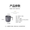 火枫盛宴铝杯-300ml1101601300 商品缩略图2