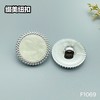 F1069(整包购买) 商品缩略图2