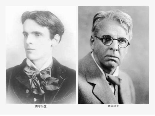 《叶芝诗解》上海外语教育出版社官方正版 傅浩著 商品图1