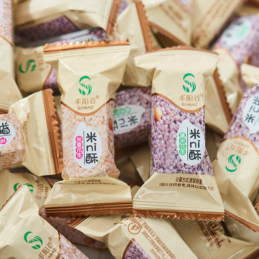 丰阳谷米ni酥香米黑米酥米花糖老式花生酥糖网红膨化零食散装批发 商品图6