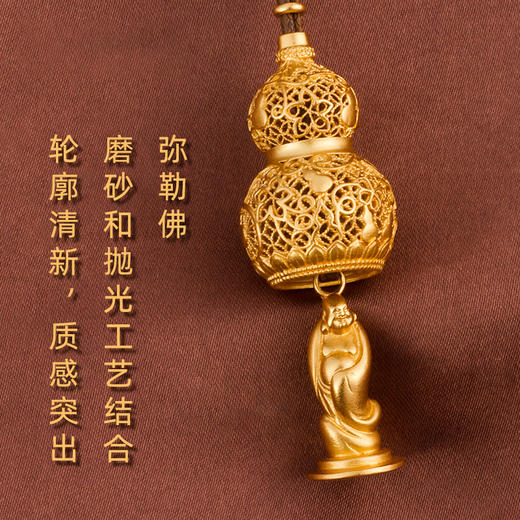 河南中钱 吉祥招财 古法银镂空观音葫芦吊坠 商品图2