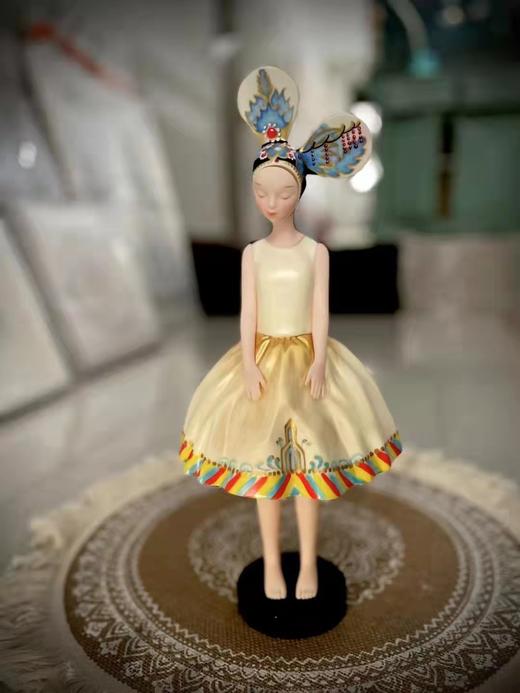 玄香-然女孩-雷蔓娜 商品图1