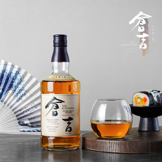 日威日本仓吉纯麦雪莉桶威士忌700ml*1瓶 商品图2