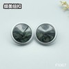 F1067(整包购买) 商品缩略图6