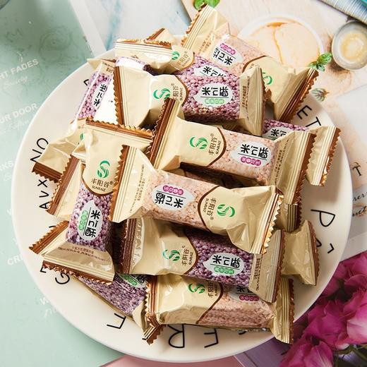 丰阳谷米ni酥香米黑米酥米花糖老式花生酥糖网红膨化零食散装批发 商品图8