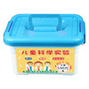 儿童趣味科学小实验套装小学生幼儿园玩具手工制作diy材料 商品缩略图1