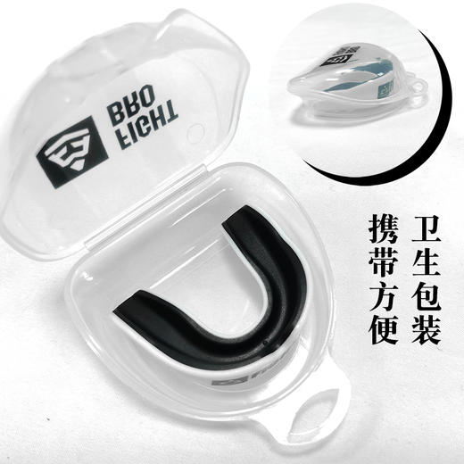 FIGHTBRO Champ系列护齿 商品图0