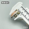 F1070(整包购买) 商品缩略图8