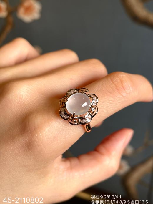 45-2110802，白冰蛋面戒指，4599 商品图4