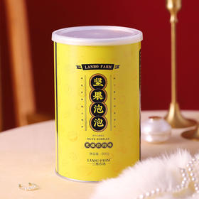 【兰博农场】新疆红糖坚果泡泡藕粉羹铝包装冲饮500g低卡孕妇可食