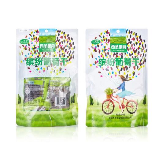 【疆品南下】西圣果业丨缤纷葡萄干280g/袋 商品图0