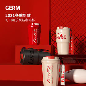 【可口可乐联名款】GERM格沵可口可乐联名款保温杯咖啡杯不锈钢大容量随行杯390ml/590ml下单就送杯刷