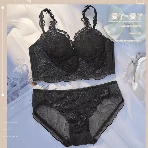 背心式乳胶内衣女小胸聚拢2022新款爆款平胸专用文胸收副乳防下垂 商品图9