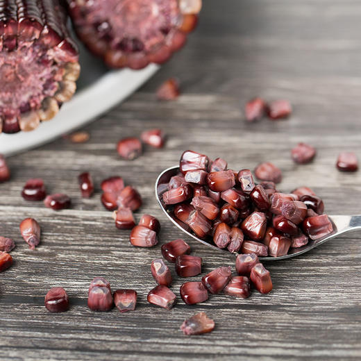 【产地直发包邮】谷苞苞—母婴黑糯玉米10只装 商品图2