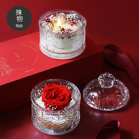 花之约定香薰蜡烛礼盒