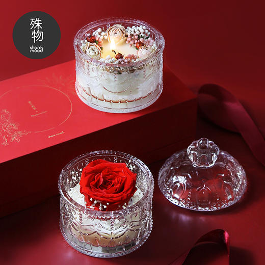 花之约定香薰蜡烛礼盒 商品图0