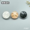 F1067(整包购买) 商品缩略图7