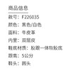 富贵吉祥2022圆头运动时尚女鞋 f226035 商品缩略图1