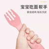 Octoto奥克兔兔 短柄训练叉勺 儿童餐具套装弯头勺宝宝喂养学吃饭婴儿辅食勺8月+ 商品缩略图3
