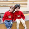 男女童卫衣加绒新虎年红色儿童洋气宝宝2022新款韩版拜年服上衣潮 商品缩略图4