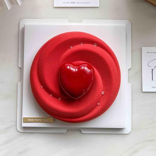 【提前一天】心动 · 慕斯蛋糕 商品图1