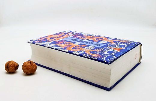 《康熙字典》，精装，16开影印，2000多页，上海古籍出版社2018年版，定价198，售价128元。品相9成左右。 商品图2