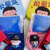 叱咤小警新年礼盒（可以随意搭配，具体请联系客服！） 商品缩略图3