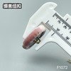 F1072(整包购买) 商品缩略图7