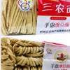 三农豌豆面礼盒375gx4 商品缩略图1