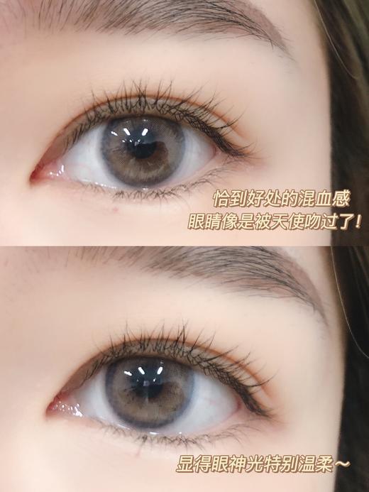 店主推荐丨米迦勒棕·Recolook丨14.5mm（年抛/2片装） 商品图8