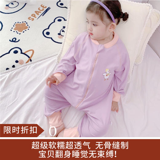 【限时折扣】22新款婴儿德绒睡袋 （黄色-熊霸天下/紫色-暴富鸭/粉色-小富婆/蓝色-小富翁）M-XXL 商品图0