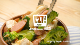 快手微波炉版！鲣鱼酱油西兰花拌卡芒贝尔