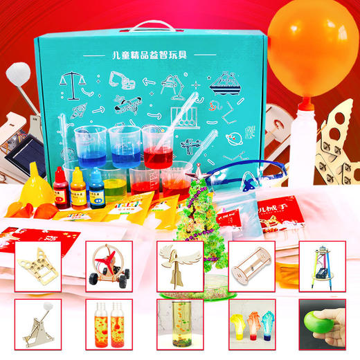 儿童趣味科学小实验套装小学生幼儿园玩具手工制作diy材料 商品图3