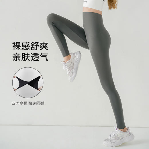 【打底裤】嫚熙孕妇鲨鱼裤女打底裤春秋外穿运动瑜伽裤 商品图3
