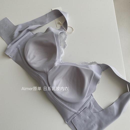 官网价𝟒𝟑𝟎一件 自留强推‼️ Aimer爱慕 原单 日系乳胶内衣 商品图5