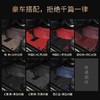 【会员专享】御马360航空软包全包围脚垫奔驰宝马x5x7奥迪a6lq5l汽车丝圈专用 商品缩略图4