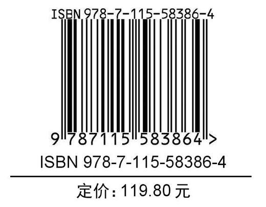 Vue.js设计与实现 深入浅出Vue.js3前端开发实战Vue.js3.0 Js前端框架从入门到*通教程书籍 商品图1